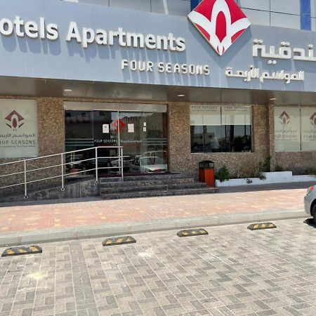 Four Seasons Hotel Apartments Al Al Jubail Exterior foto